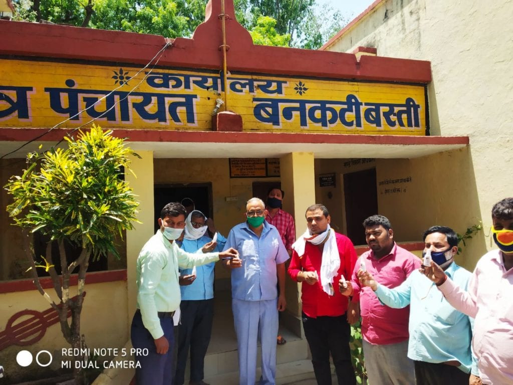 About Department Image of About Department